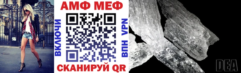 сайты даркнета Telegram  Кировск  АМФ 97%  гидра tor 