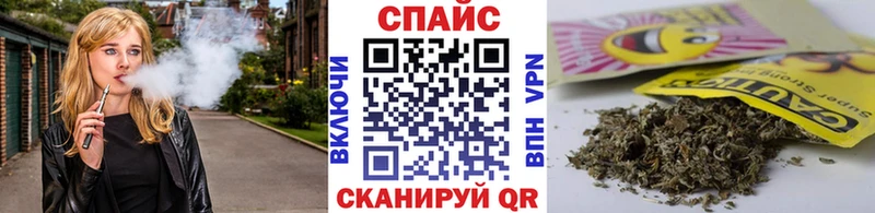 Бутират 1.4BDO  mega   Кировск  сколько стоит 