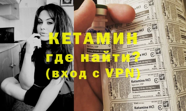 a pvp Баксан