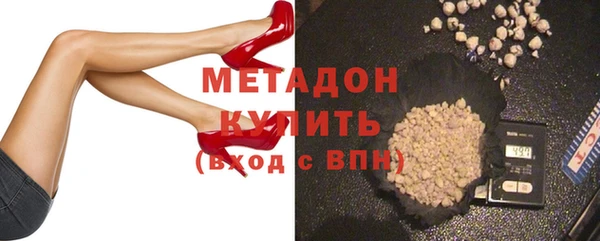 a pvp Баксан