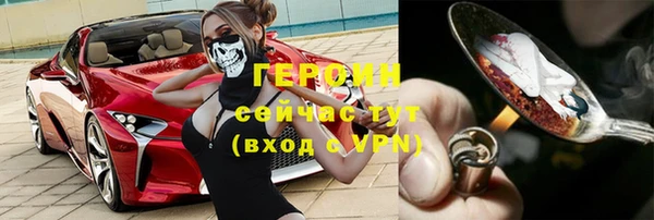 a pvp Баксан