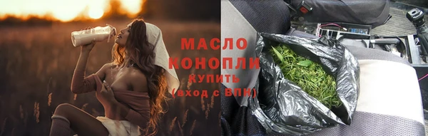 a pvp Баксан