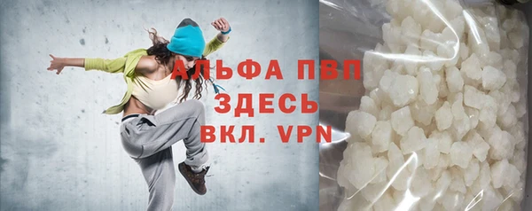 a pvp Баксан