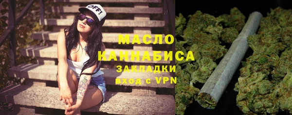 Альфа ПВП Балабаново