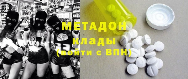 дурь Аркадак