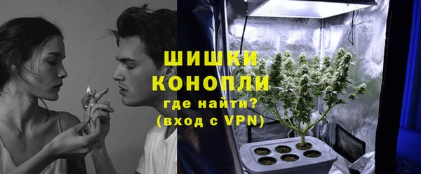 Альфа ПВП Балабаново