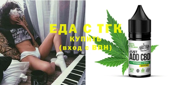 a pvp Баксан
