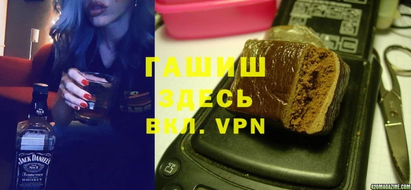 a pvp Баксан