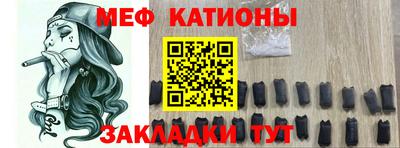 каннабис Конаково