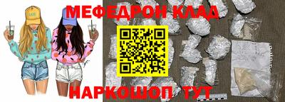 каннабис Конаково