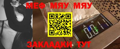 хмурый Комсомольск-на-Амуре