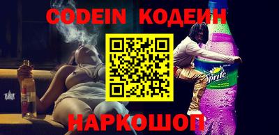 а пвп мука Коммунар