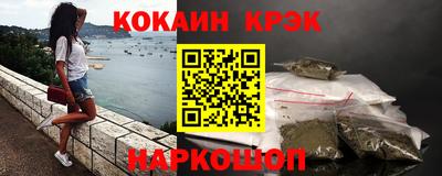 а пвп мука Коммунар
