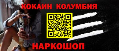хмурый Комсомольск-на-Амуре