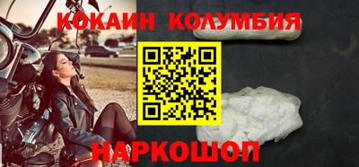 хмурый Комсомольск-на-Амуре