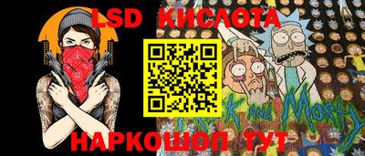 каннабис Конаково