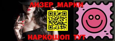 а пвп мука Коммунар