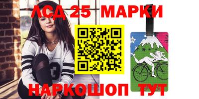 хмурый Комсомольск-на-Амуре