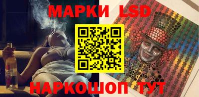 а пвп мука Коммунар