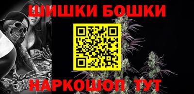 хмурый Комсомольск-на-Амуре
