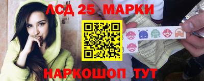 каннабис Конаково