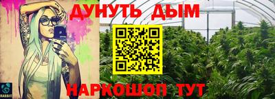 а пвп мука Коммунар