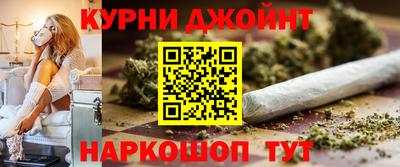 хмурый Комсомольск-на-Амуре
