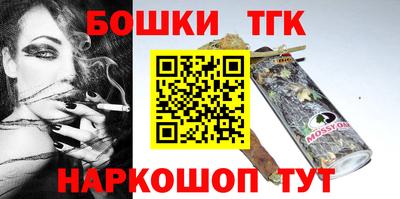 а пвп мука Коммунар