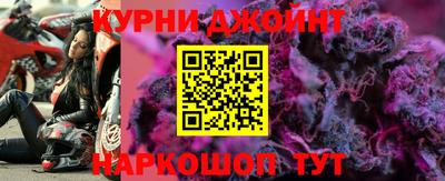 а пвп мука Коммунар