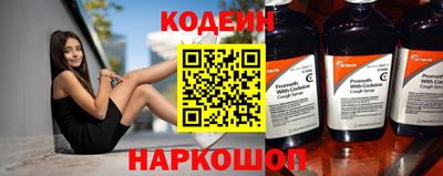 а пвп мука Коммунар
