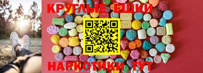 каннабис Конаково