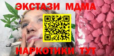 хмурый Комсомольск-на-Амуре