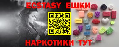 каннабис Конаково