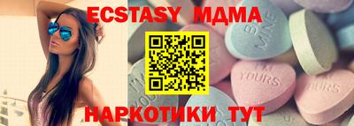 каннабис Конаково