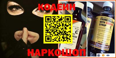 хмурый Комсомольск-на-Амуре