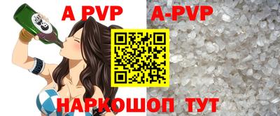 хмурый Комсомольск-на-Амуре