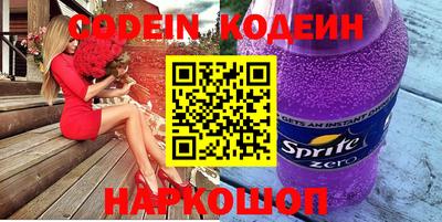 хмурый Комсомольск-на-Амуре