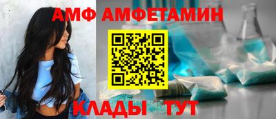 а пвп мука Коммунар