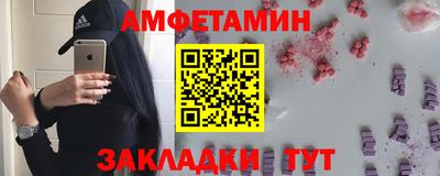 хмурый Комсомольск-на-Амуре