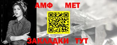 хмурый Комсомольск-на-Амуре