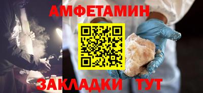 хмурый Комсомольск-на-Амуре