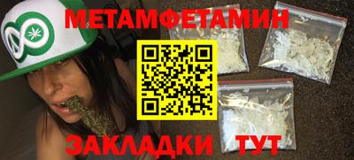 каннабис Конаково