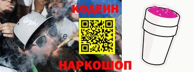 а пвп мука Коммунар