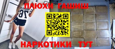 а пвп мука Коммунар