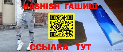а пвп мука Коммунар