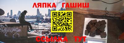 хмурый Комсомольск-на-Амуре