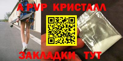 хмурый Комсомольск-на-Амуре