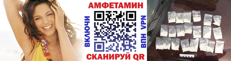 блэк спрут онион  Кировск  Первитин пудра 